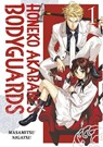 Honeko Akabane's Bodyguards 1 - Masamitsu Nigatsu - 9798888773543