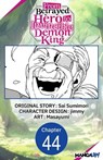 From Betrayed Hero to Invincible Demon King #044 - Sai Sumimori ; jimmy ; Masayumi - 9798892316958
