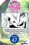From Betrayed Hero to Invincible Demon King #047 - Sai Sumimori ; jimmy ; Masayumi - 9798892319362