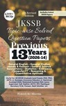 JKSSB Topic-wise Solved Question Papers - Mukesh Kr. Sharma - 9798894980645