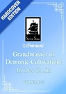 Grandmaster of Demonic Cultivation: Mo Dao Zu Shi (Deluxe Hardcover Novel) Vol. 4 - Mo Xiang Tong Xiu - 9798897650866