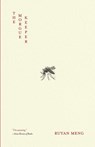 The Morgue Keeper - Ruyan Meng - 9798989121489