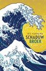 Schaduwbroer - Iris Hannema - 9789025879433