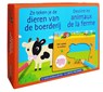 Zo teken je de dieren van de boerderij / Dessine les animaux de la ferme - ZNU - 9789044758313