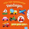 Voertuigen - Nathalie Choux - 9789044843132