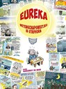 Eureka - Margreet de Heer - 9789464860450