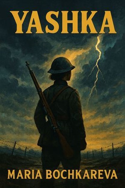 Yashka, María Bochkareva - Ebook - 7502319077719