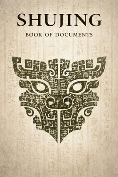 Shujing, varios autores - Ebook - 7502319079089