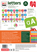 Ik Leer Letters, niet bekend - Overig - 8710126195666