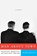 Man about Town, Mark Merlis - Paperback - 9780007156122