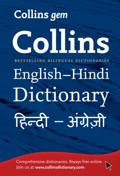 Gem English-Hindi/Hindi-English Dictionary, niet bekend - Paperback - 9780007387137