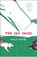 The Sea Inside, Philip Hoare - Paperback - 9780007412136