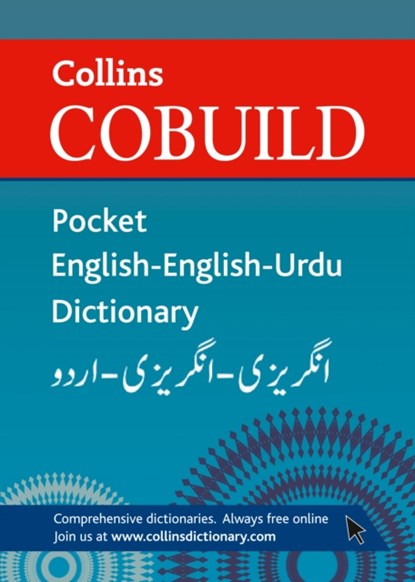 Collins Cobuild Pocket English-English-Urdu Dictionary, Nocontributor - Paperback - 9780007415496