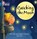 Catching the Moon, Mal Peet ; Elspeth Graham - Paperback - 9780007422067