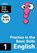 English Book 1, Collins KS2 - Paperback - 9780007505425