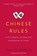 Chinese Rules, Tim Clissold - Paperback - 9780007590285