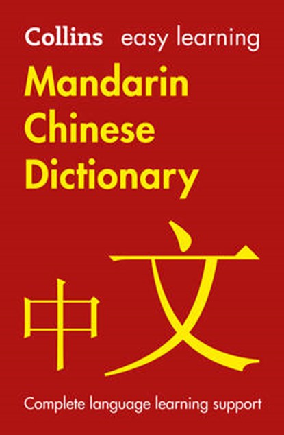 Easy Learning Mandarin Chinese Dictionary, Collins Dictionaries - Paperback - 9780008119515
