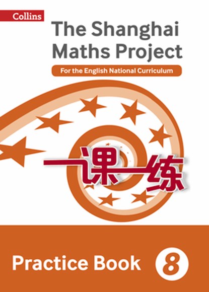 Practice Book Year 8, Collins Uk - Paperback - 9780008144692