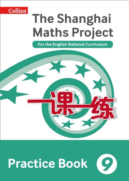 Practice Book Year 9, Collins Uk - Paperback - 9780008144708