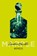 Nemesis, Agatha Christie - Paperback - 9780008196622