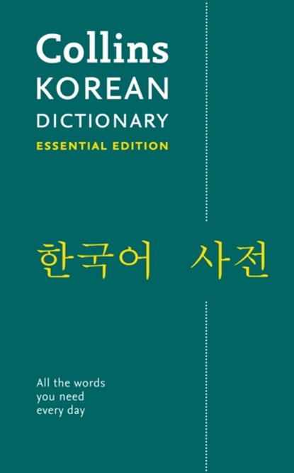 Korean Essential Dictionary, Collins Dictionaries - Paperback - 9780008270636