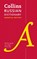 Russian Essential Dictionary, Collins Dictionaries - Paperback - 9780008270704