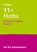 11+ Maths Practice Papers Set B, Collins 11+ - Paperback - 9780008278021