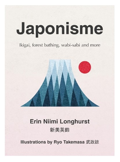 Japonisme, Erin Niimi Longhurst - Gebonden Gebonden - 9780008286040
