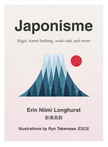 Japonisme, Erin Niimi Longhurst - Gebonden - 9780008286040