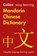 Easy Learning Mandarin Chinese Dictionary, Collins Dictionaries - Paperback - 9780008300289