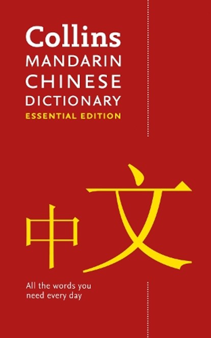 Mandarin Chinese Essential Dictionary, Collins Dictionaries - Paperback - 9780008359850