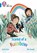 Scared of a Rainbow, Anne Fine - Paperback - 9780008440633