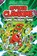OFFICER CLAWSOME: CRIME ACROSS TIME, Brian "Smitty" Smith - Paperback - 9780008606916