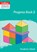 International Primary Maths Progress Book Student’s Book: Stage 2, Peter Clarke - Paperback - 9780008654986