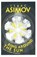 Ring Around the Sun, Isaac Asimov - Paperback - 9780008672447