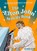 The Elton John Activity Book, Nathan Joyce - Paperback - 9780008683207