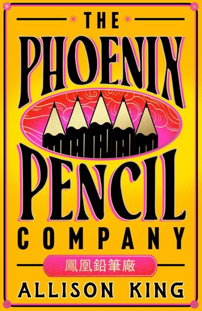 The Phoenix Pencil Company, Allison King - Gebonden - 9780008700843