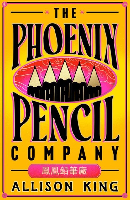 The Phoenix Pencil Company, Allison King - Paperback - 9780008700850