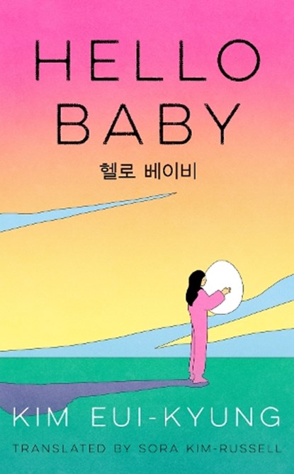 Hello Baby, Kim Eui-kyung - Paperback - 9780008715021