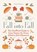 Fall into Fall, Pesala Bandara - Gebonden - 9780008766184