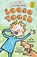 Loose Tooth, Lola M. Schaefer - Paperback - 9780060527785