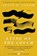 Lying on the Couch, Irvin D. Yalom - Paperback - 9780060928513