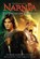 El principe Caspian, C. S. Lewis - Paperback - 9780061440786