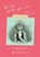 The Fire Never Goes Out, ND Stevenson - Gebonden - 9780062278272