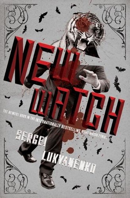 New Watch: Book Five, Sergei Lukyanenko - Paperback - 9780062310071