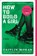 How to Build a Girl, Caitlin Moran - Paperback - 9780062335982