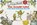 The Arnold Lobel I Can Read Collection Box Set, Arnold Lobel - Paperback - 9780062374820