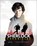 Sherlock: Chronicles, TRIBE,  Steve - Gebonden - 9780062402349