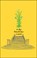 So Big, FERBER,  Edna - Paperback - 9780062567567