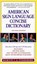 American Sign Language Concise Dictionary: Revised Edition, Martin L. Sternberg - Paperback - 9780062740106